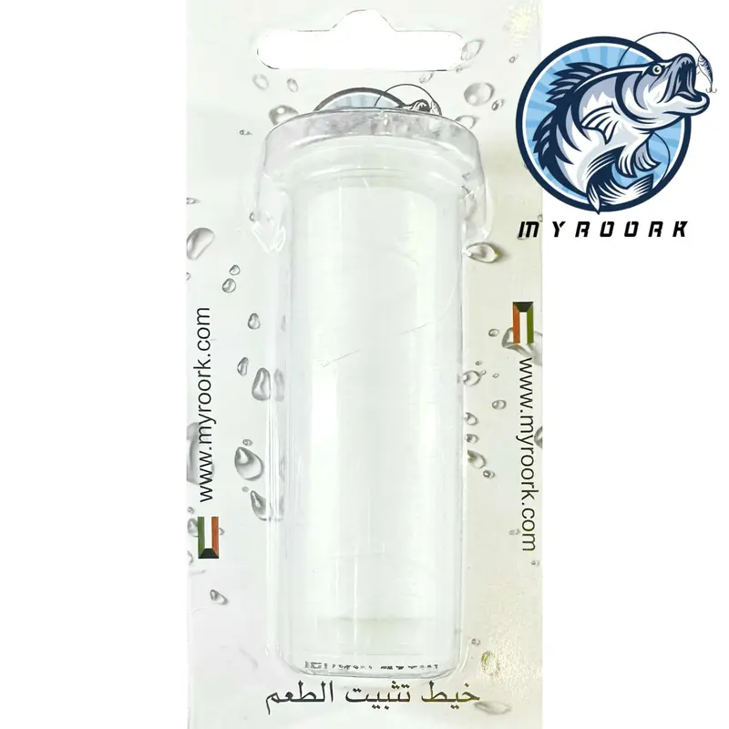خيط تثبيت الطعم